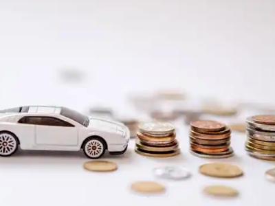 关于永平正规车贷办理不能忽视的几个问题