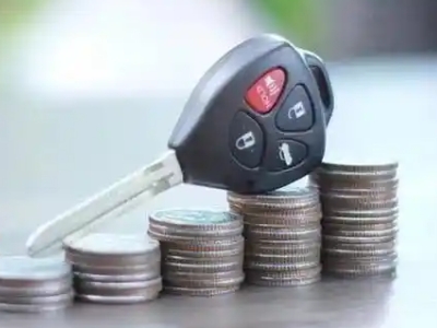 永平汽车抵押贷款需要些什么条件?