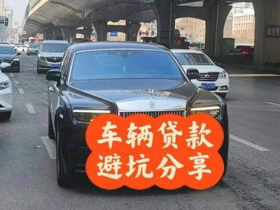 永平汽车抵押贷款中押本不押车贷款需要什么材料?